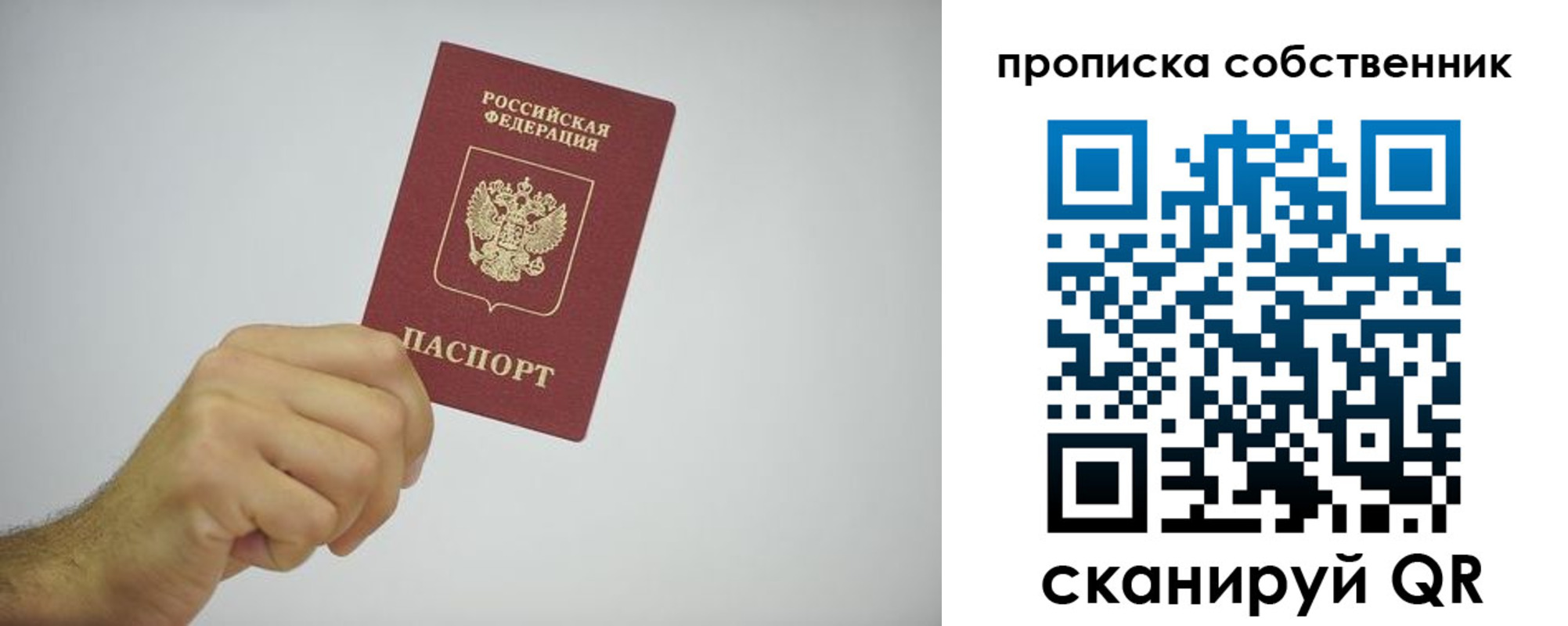 форма 3 в Нижней Салде