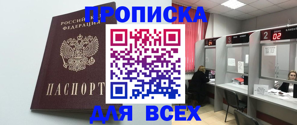 форма 3 в Нижней Салде